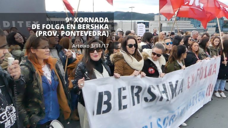 Continúa a xornada de folga en Bershka na provincia de Pontevedra